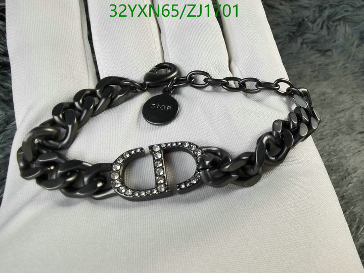 SAMC - DOR Jewelry - 331