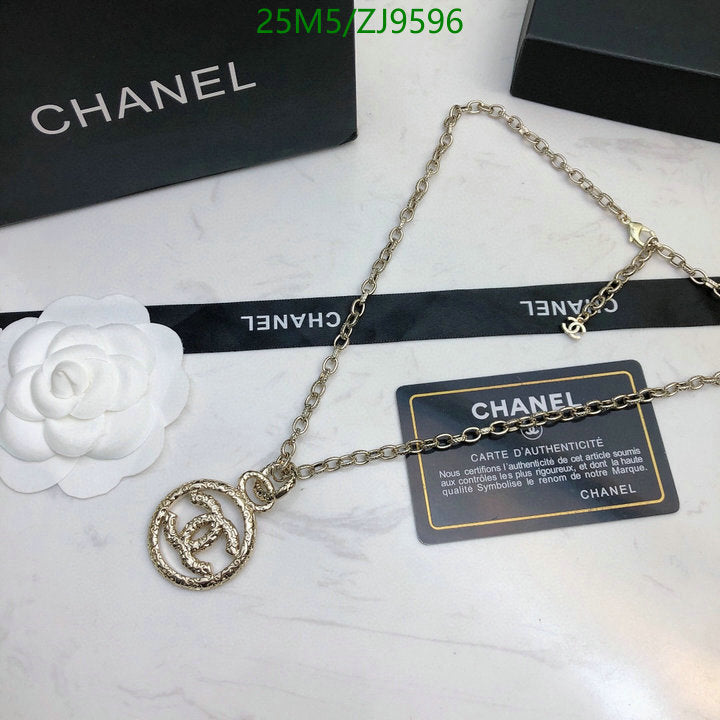 SAMC - CHL Jewelry - 889