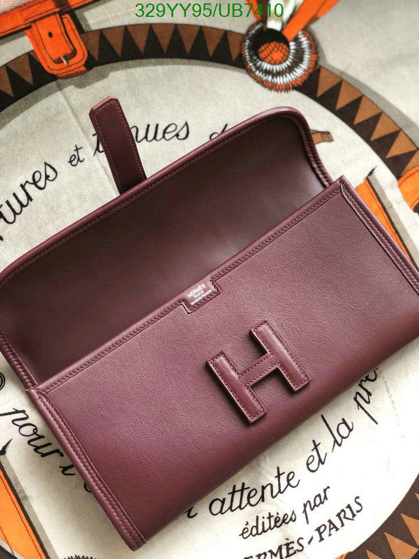 SAMC - HMS Bags - 360