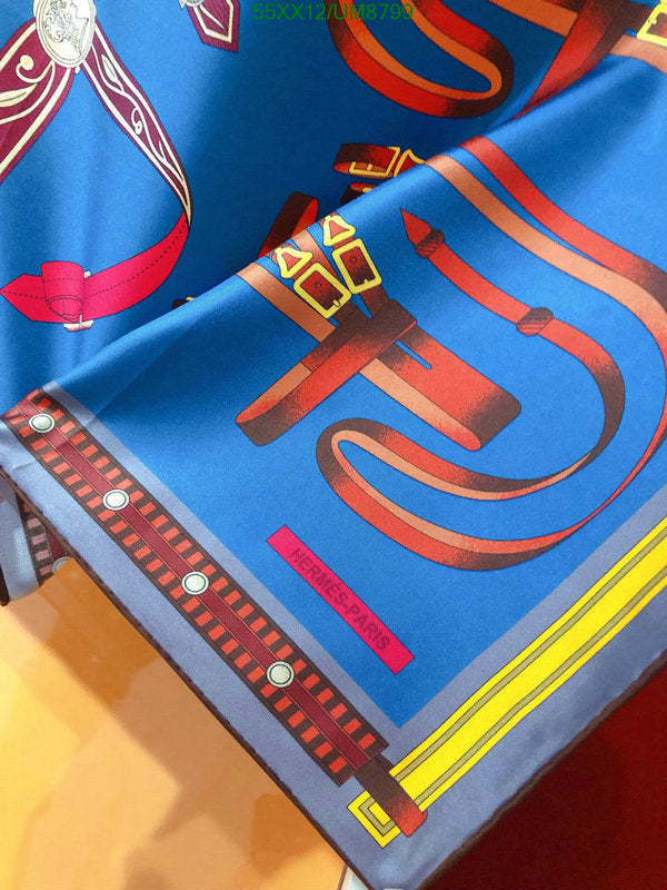 SAMC - HMS Scarves - 360