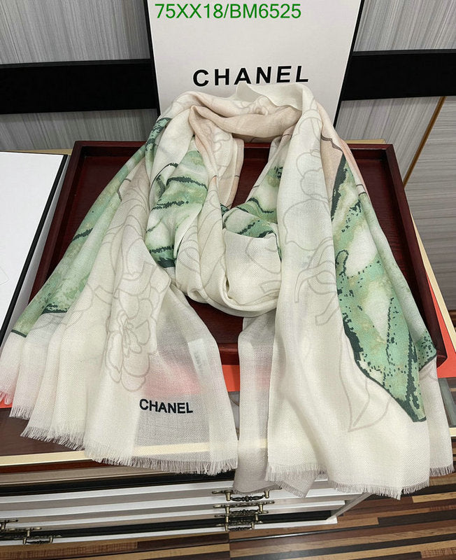 SAMC - CHL Scarves - 211