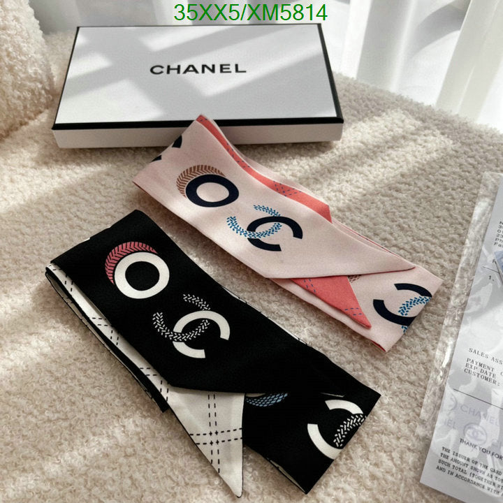 SAMC - CHL Scarves - 734