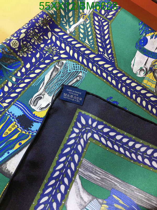 SAMC - HMS Scarves - 195
