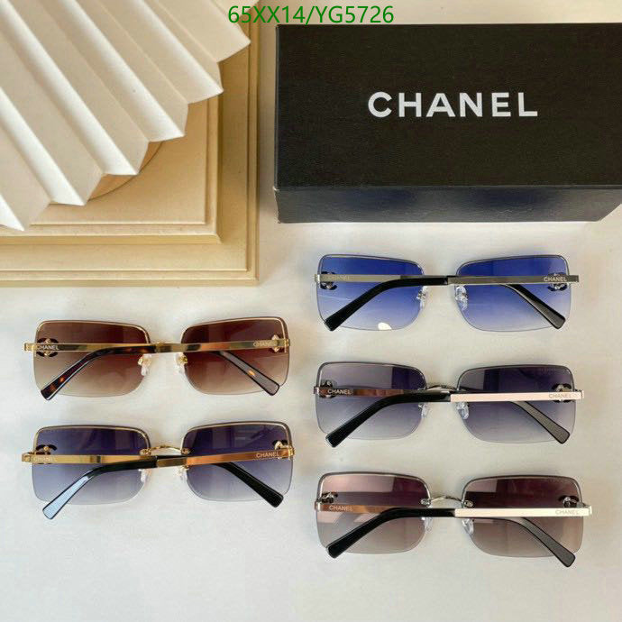 SAMC - CHL Glasses - 467