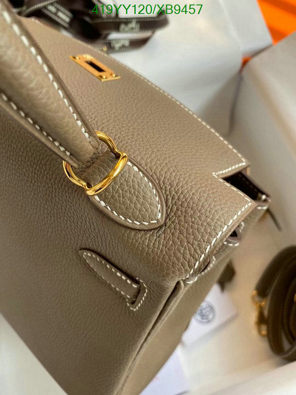 SAMC - HMS Bags - 459