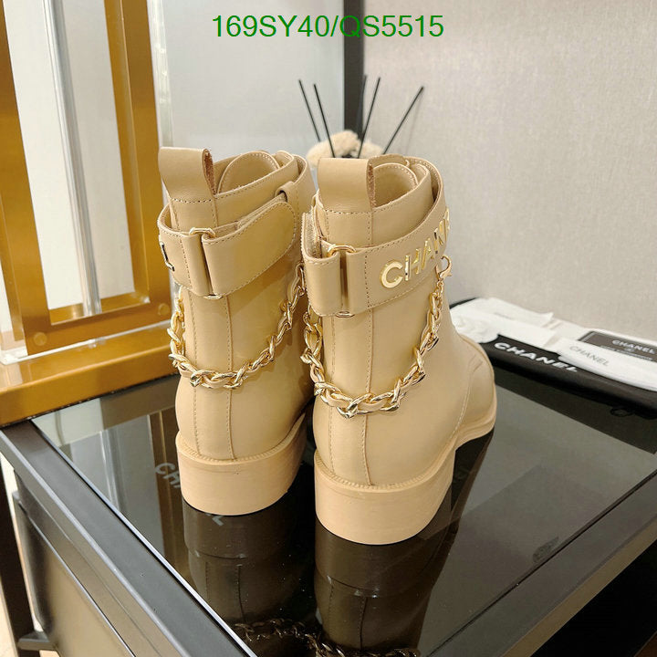 SAMC - Mix Boots - 307