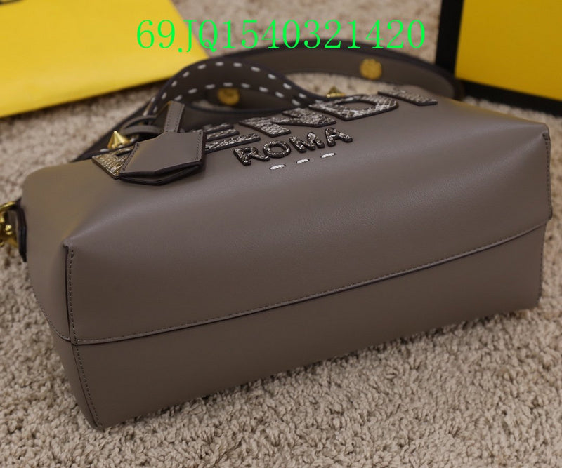 Glami - FDE Bags - 1804