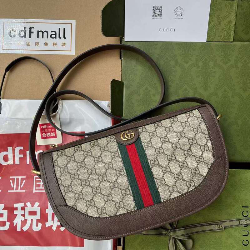GUI2 Bags - Fashion Bags  499