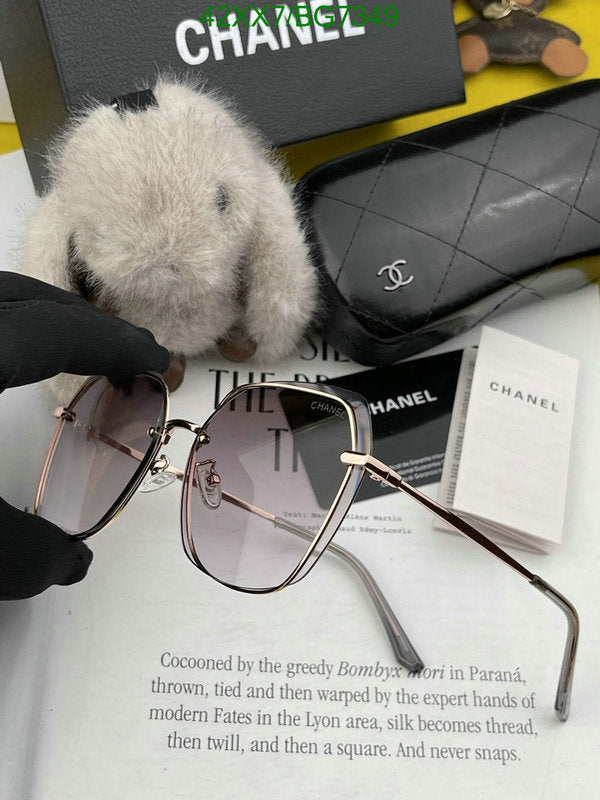 SAMC - CHL Glasses - 074