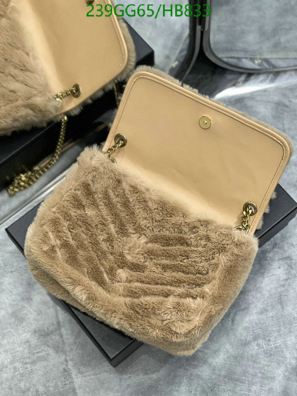 SAMC - YLS Bags - 210