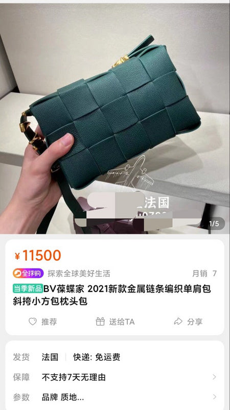 Glami- - BOV Bags - 396