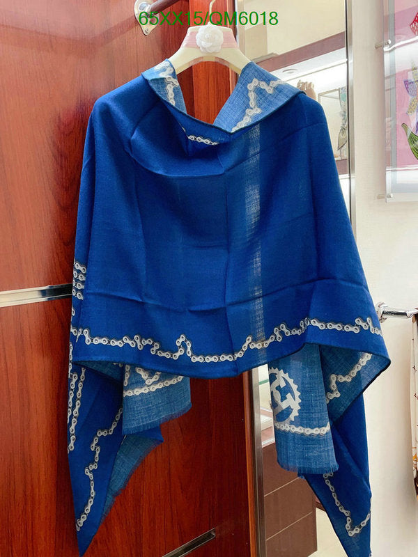 SAMC - HMS Scarves - 623