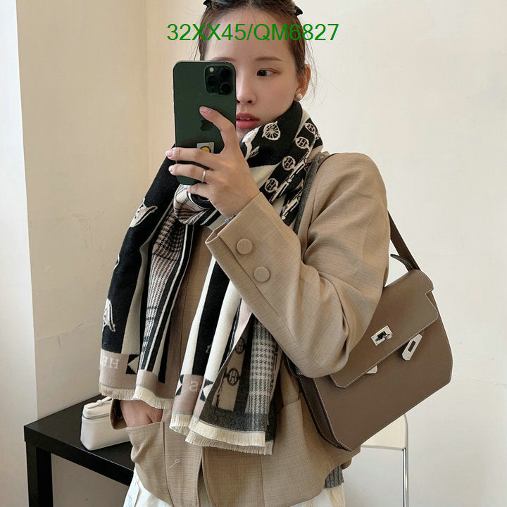 SAMC - HMS Scarves - 563