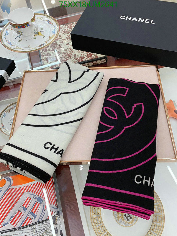 SAMC - CHL Scarves - 400