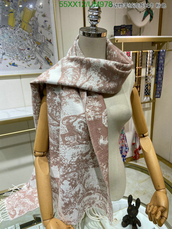 SAMC - DOR Scarves - 235
