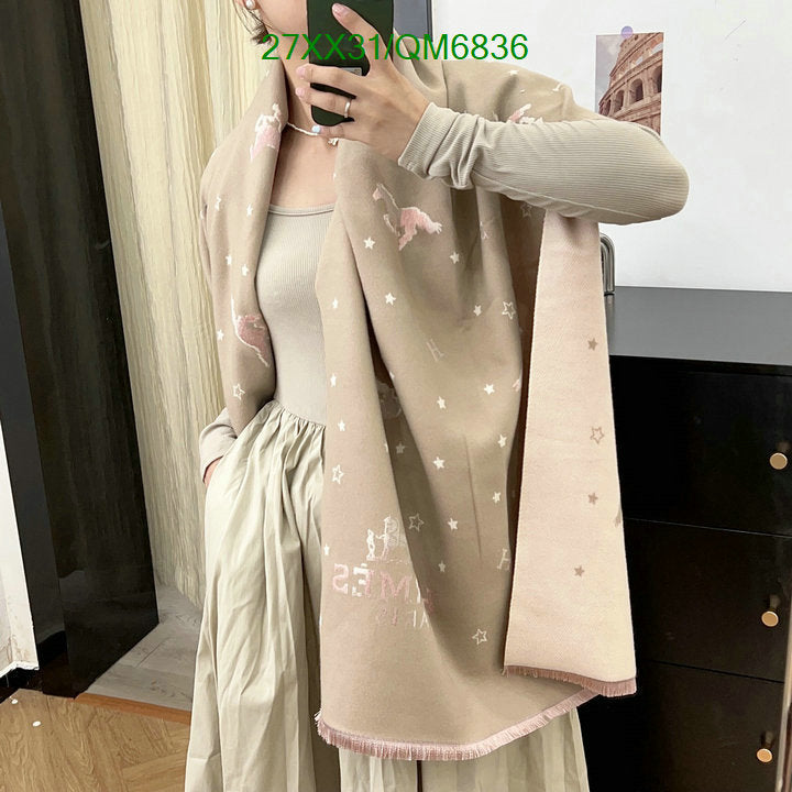 SAMC - HMS Scarves - 560