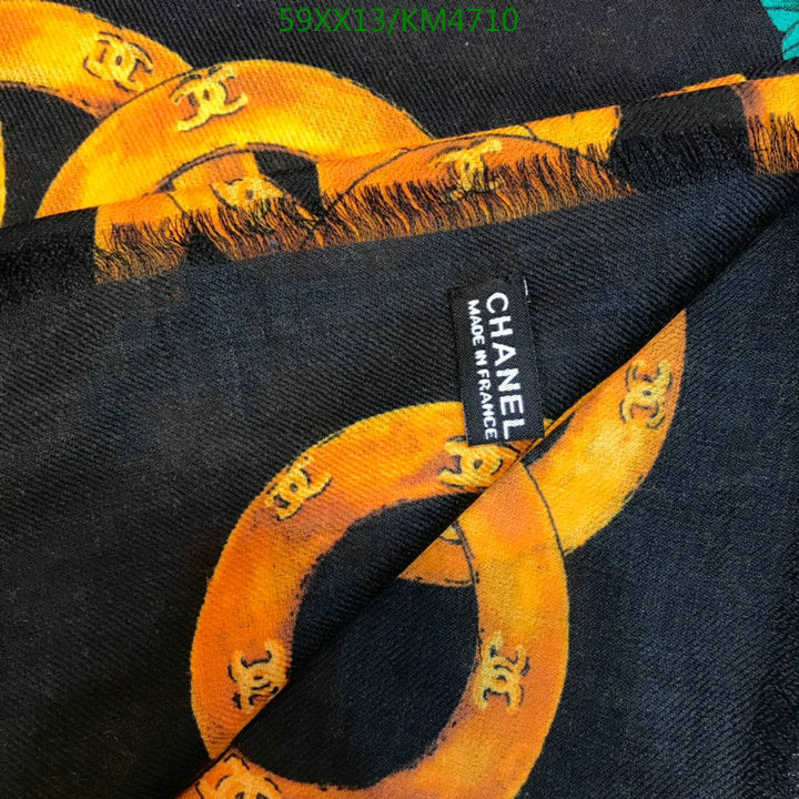SAMC - CHL Scarves - 949
