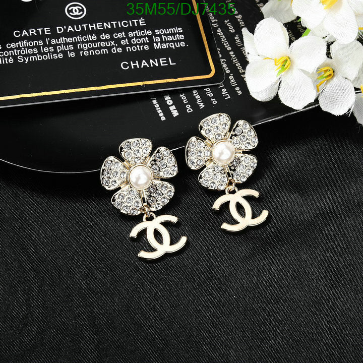 SAMC - CHL Jewelry - 045