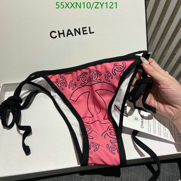 SAMC - CHL Swimsuits - 217