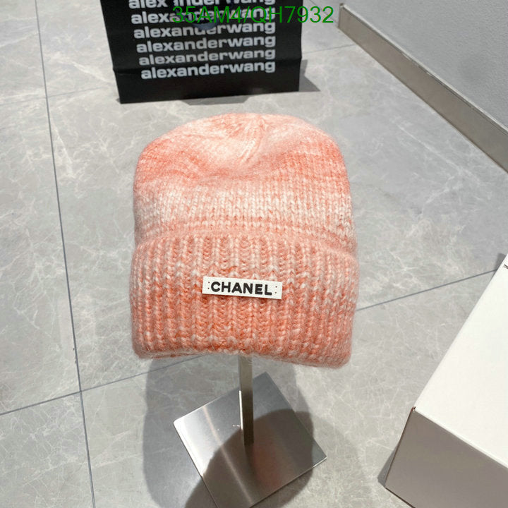 SAMC - CHL Caps & Hats - 239