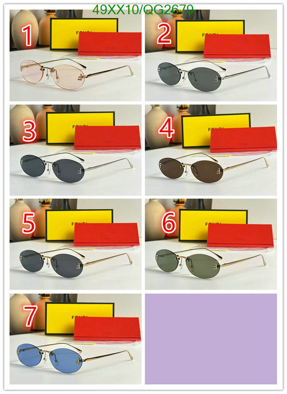 SAMC - FDE Glasses - 062