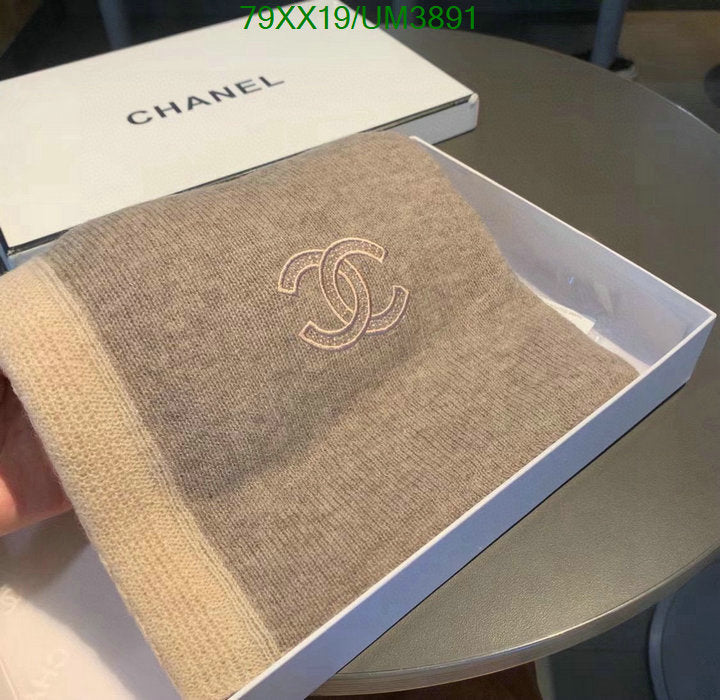 SAMC - CHL Scarves - 380