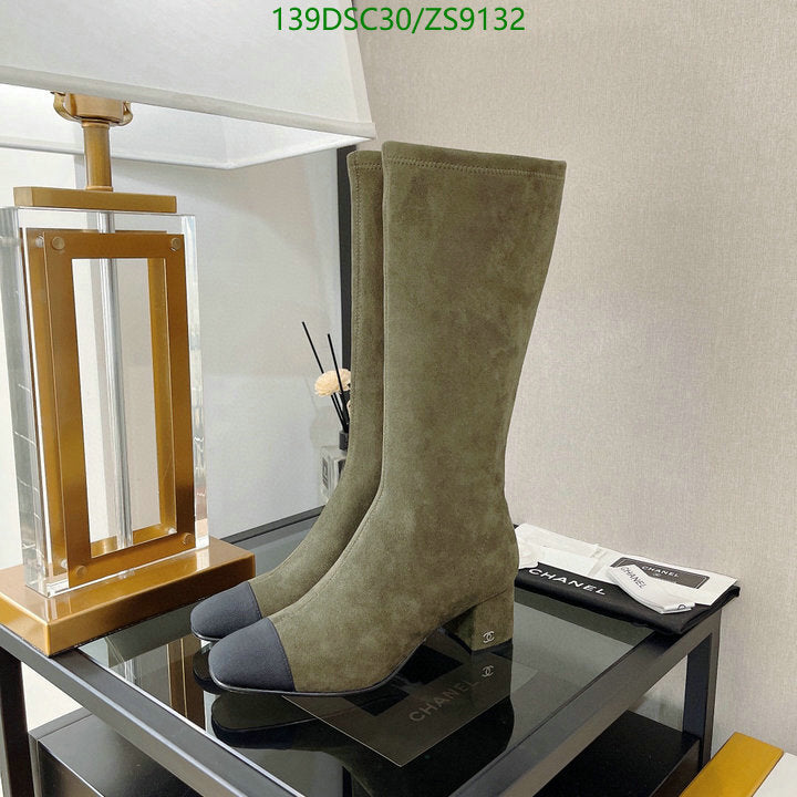SAMC - Mix Boots - 237