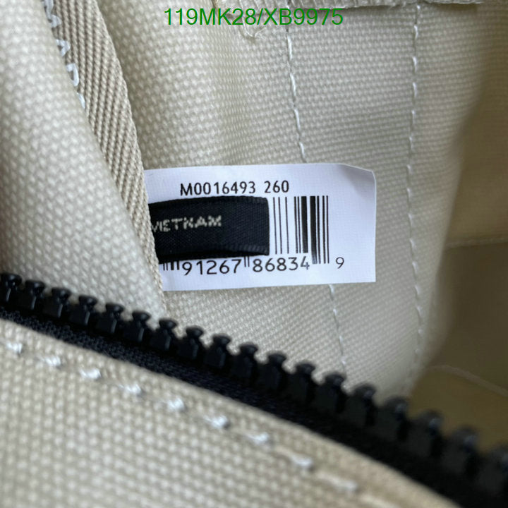 SAMC - MOJ Bags - 084