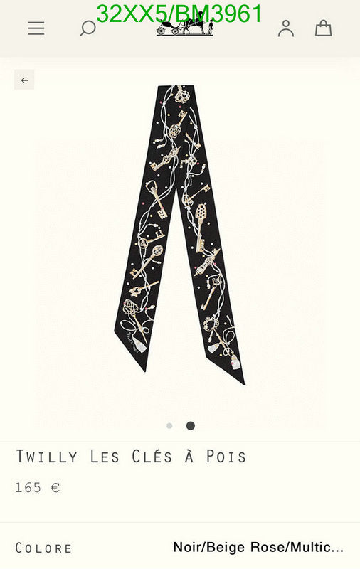 SAMC - HMS Scarves - 229