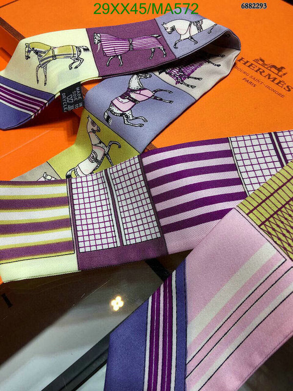SAMC - HMS Scarves - 854