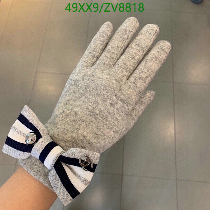 SAMC - CHL Gloves - 192