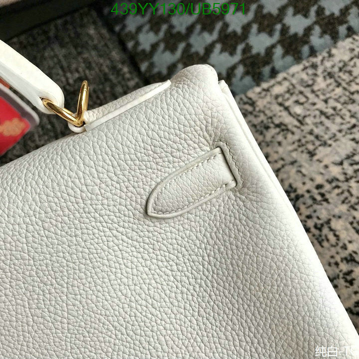 SAMC - HMS Bags - 604