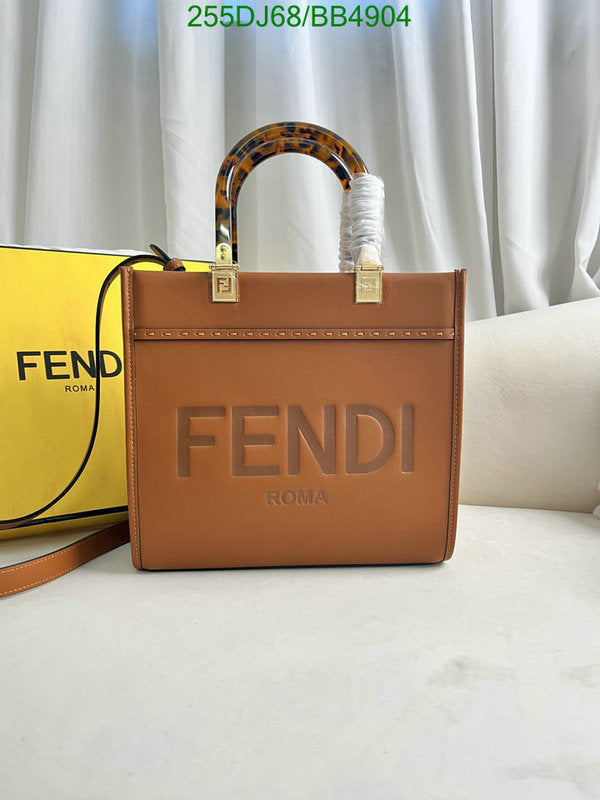 SAMC - FDE Bags - 353