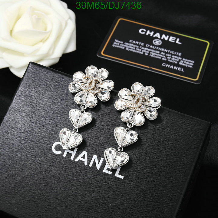 SAMC - CHL Jewelry - 032