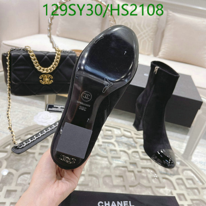 SAMC - Mix Boots - 004