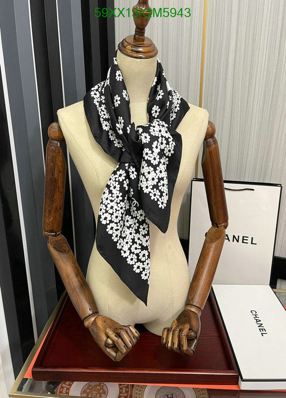 SAMC - CHL Scarves - 573