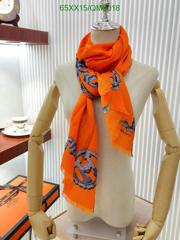 SAMC - HMS Scarves - 623