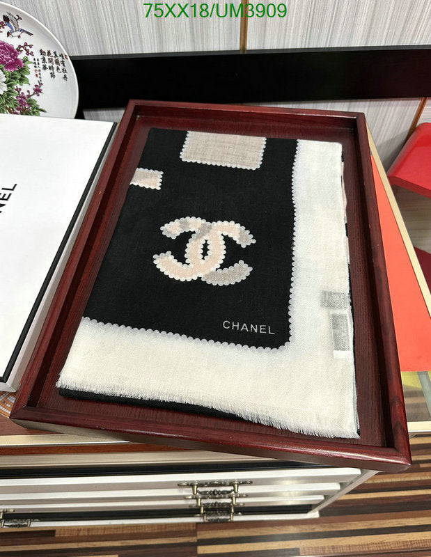 SAMC - CHL Scarves - 381