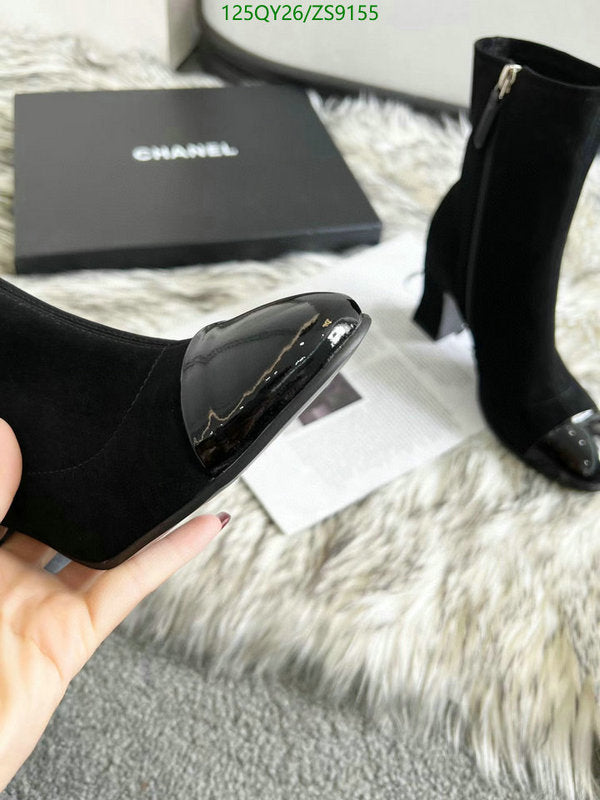 SAMC - Mix Boots - 232