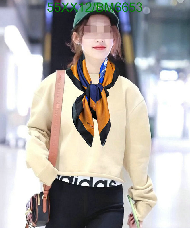 SAMC - HMS Scarves - 152