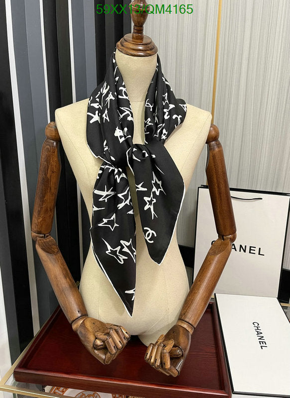 SAMC - CHL Scarves - 646