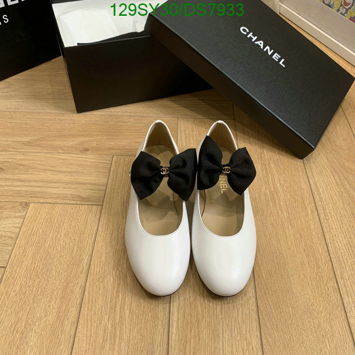 SAMC - CHL Women Shoes - 016
