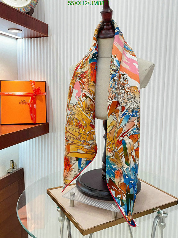 SAMC - HMS Scarves - 324