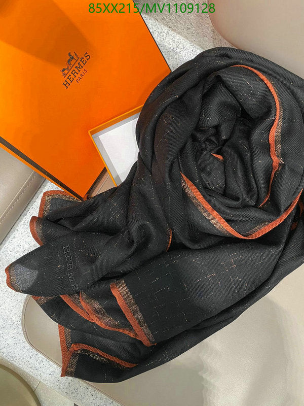 SAMC - HMS Scarves - 884