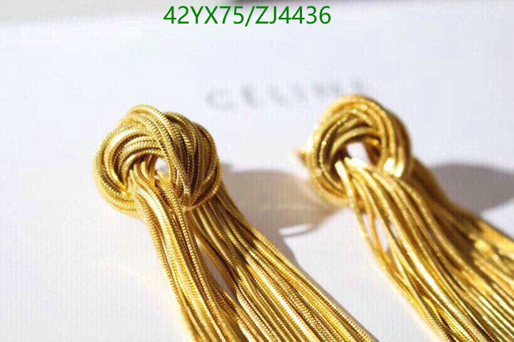 SAMC - COL Jewelry - 123