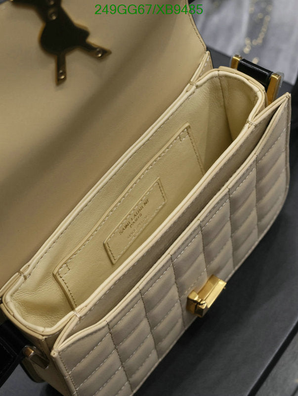 SAMC - YLS Bags - 276