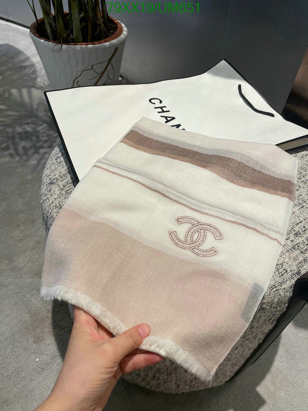 SAMC - CHL Scarves - 509