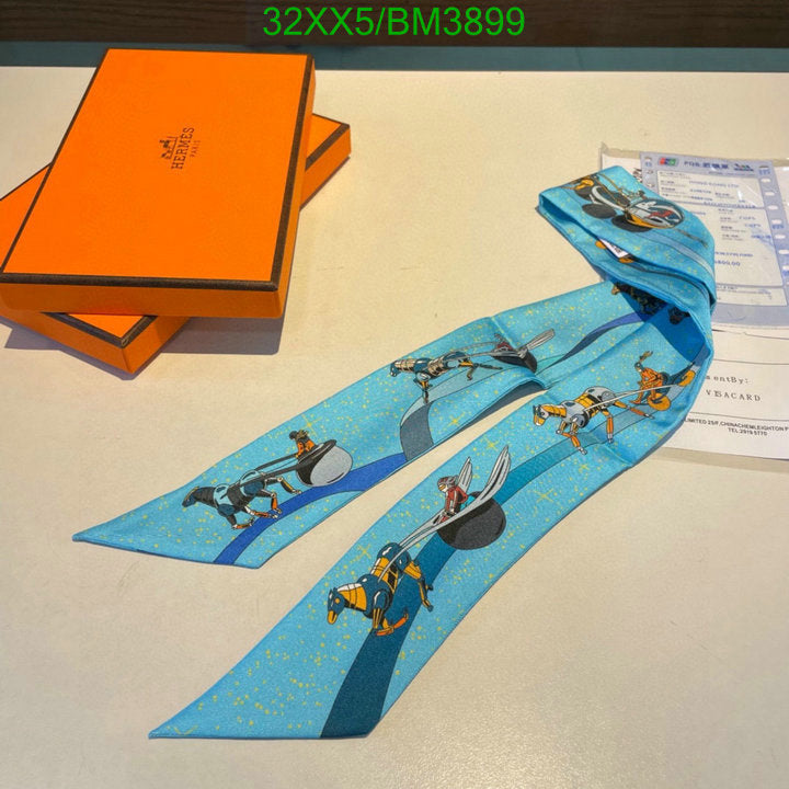 SAMC - HMS Scarves - 285
