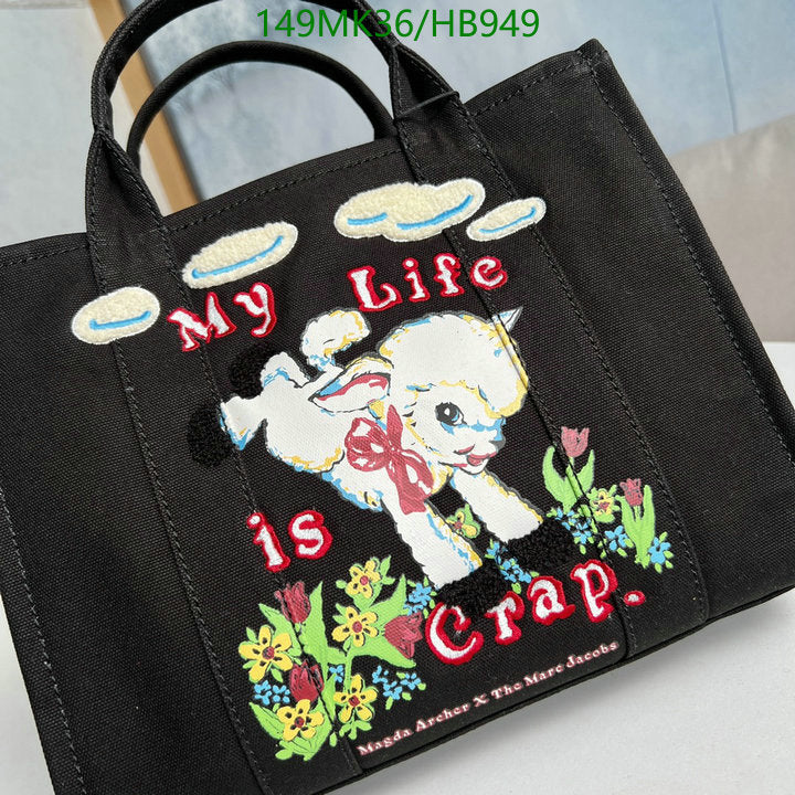 SAMC - MOJ Bags - 150