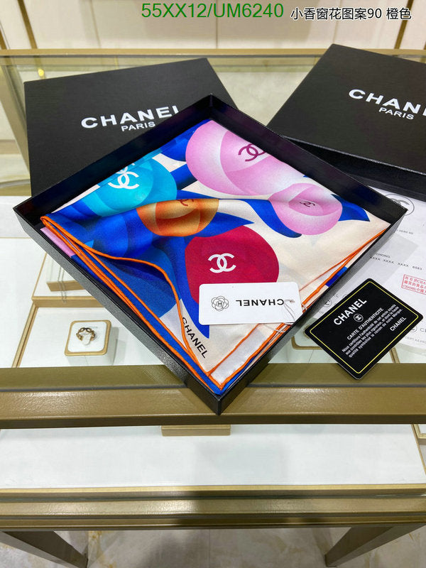 SAMC - CHL Scarves - 294